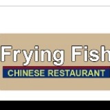 Frying Fish Restaurant Authentic Sezhchuan Restaurant Logo