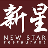 New Star Chinese Restaurant Logo