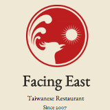 Facing East | Taiwanese Restaurant - Bellevue Logo