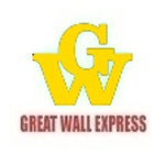 Great Wall Express #5 Logo