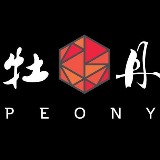 Peony Modern Kitchen Logo