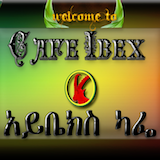 Cafe Ibex