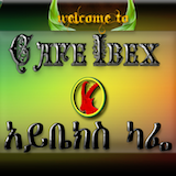 Cafe Ibex Logo