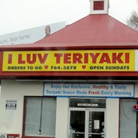 I LUV TERIYAKI Logo