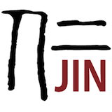 Jin Ramen Logo