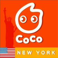 Coco Fresh Tea & Juice - 72nd St Logo