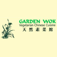 Garden Wok Logo