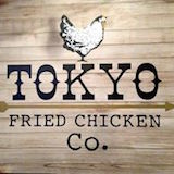 Fern's Fried Chicken  Logo