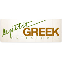 Le Petit Greek Logo