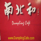 Dumpling Cafe Logo