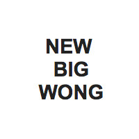 New Big Wong Logo
