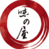 Ajinoya Ramen