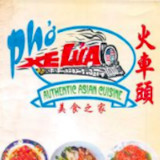 Pho Xe Lua Logo