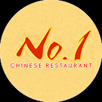 No. 1 Chinese Restaurant Logo