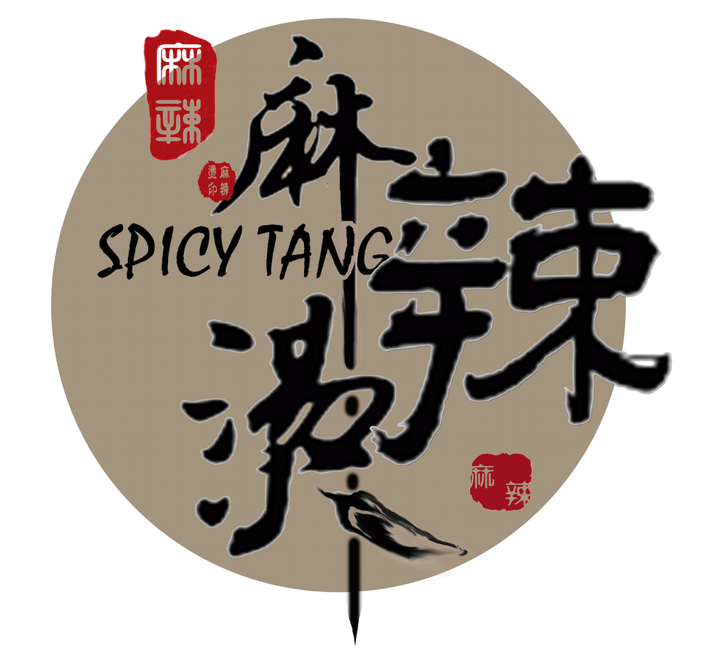 Spicy Tang Logo