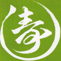 Sushi Deli (1) Logo