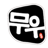 Moo Woo Korean BBQ Logo