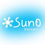 Suno Dessert Decatur Logo