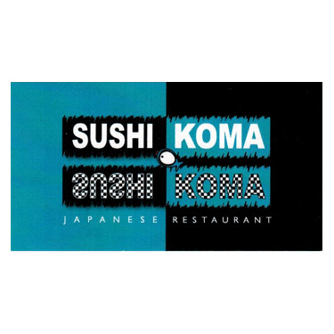 Sushi Koma Logo