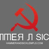 Hammer & Sickle Logo