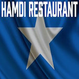 Hamdi Restaurant Logo