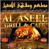 Al Aseel Grill & Café Logo