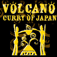 Volcano Curry Logo