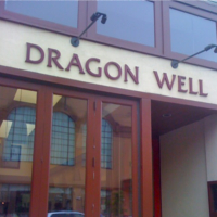 Dragon Well Logo