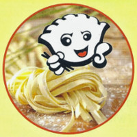 House of Xian Dumpling