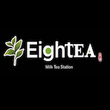 Eightea Logo