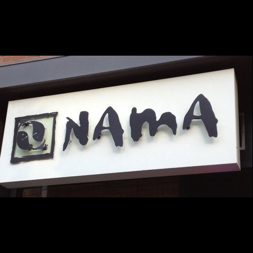 Nama Logo