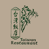 Taiwan Restaurant Logo