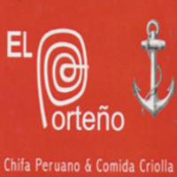 El Porteno I Restaurant Logo