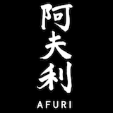 AFURI Ramen + Dumpling (3rd Ave Portland)