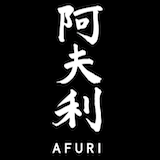 AFURI Ramen + Dumpling (3rd Ave Portland) Logo