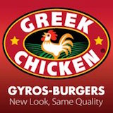 Greek Chicken Logo