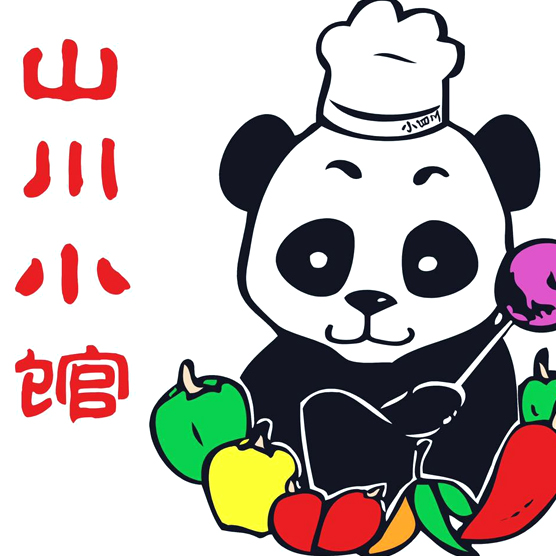 Szechuan Place Logo