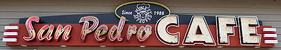 SAN PEDRO CAFE Logo