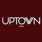 Uptown China Logo