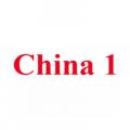 China 1 Logo