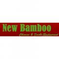 New Bamboo Logo