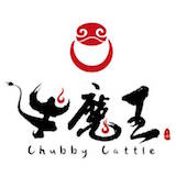 Chubby Cattle (Las Vegas) Logo