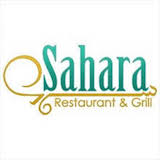 Sahara Restaurant and Grill (Oak Park) Logo