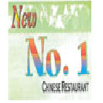 No. 1 Chinese Restaurant Logo