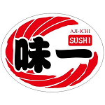 Aji Ichi Japanese Restaurant Logo