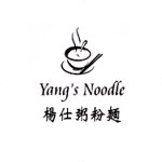 Yang's Noodle Logo