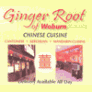 Ginger Root of Woburn