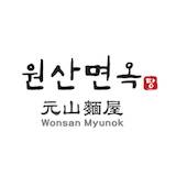 Wonsan Myunok Logo