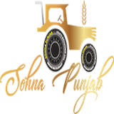 Sohna Punjab Indian Restaurant (Atlantic Ave) Logo