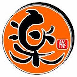 Rakuzen Ayce Sushi Logo